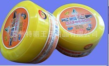 多功能清洁膏无水清洁膏清洁膏无水多功能清洁膏厂家13771956246