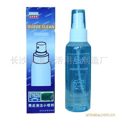 EYKOSIƤˮ100ml