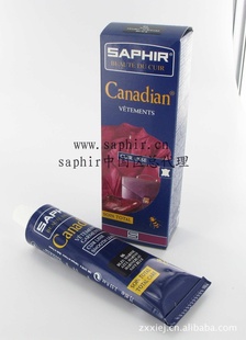 saphir/ɯ/CanadianƤ»˪/Ƥﻤ