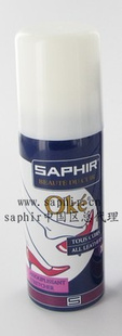 saphir/ɯ/ƤﻤƤ