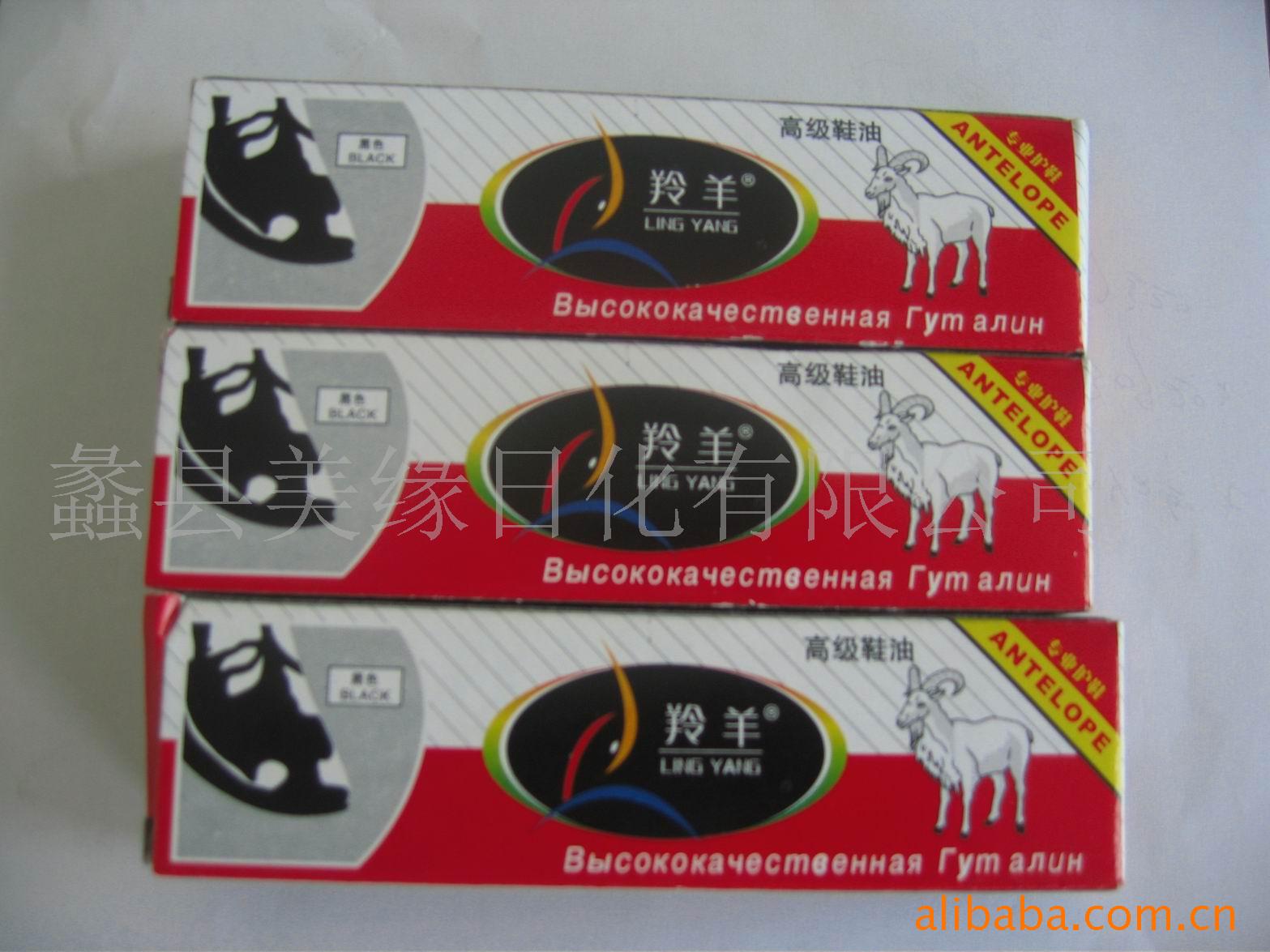 Ь