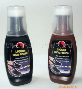 HSP-1010ҺЬ(75ml)