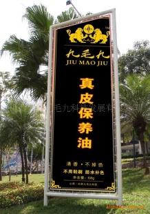 ǧ֮ʼ¾ë汣Ϊ