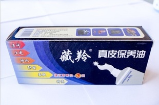 2012汣ͣЬͳңֻ֧