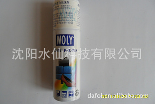 WOLY7018ۻĭ