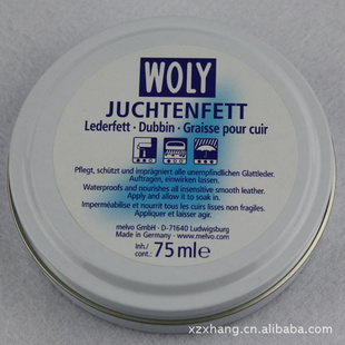 ¹WOLY7064ƤˮƤ