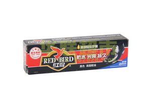 Ь͸غڰЬ35g1.4Ԫ/֧