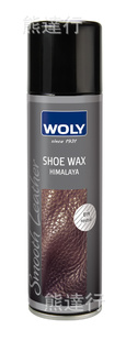 1526-7010ShoeWaxHimalayaƤˮ