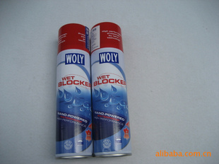 ¹WOLY7420Ƥˮи̾