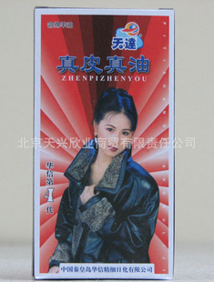ͣأ80ml