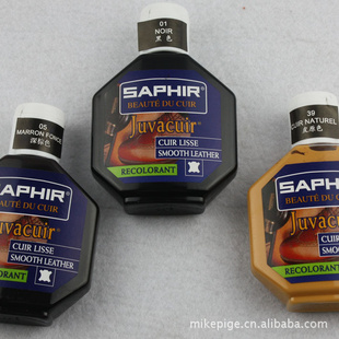 saphir/ɯ/JuvacuirƤﲹҺ/Ƥﻤ