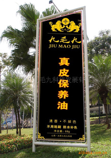 ë汣