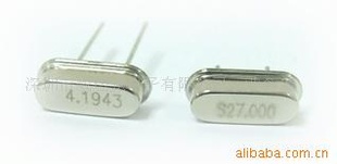 ڳֱHC-49/USʯӢг