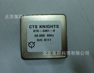 970-4491-0-20.000MHZ
