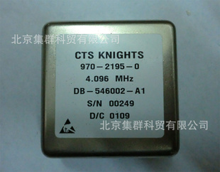 970-2195-0-4.096MHZ