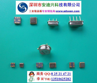 SMD14.3203MHz