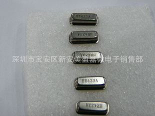 F11-433Mշģ÷ξ