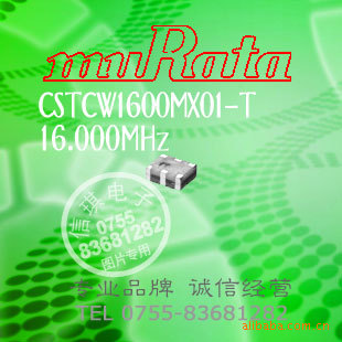 CSTCW1600MX01-TƬմ/16.000MHzԭװ