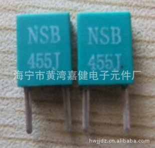 NSB455Jմгմɾ455J