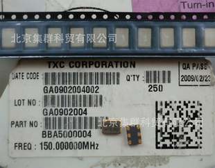 BBA5000004