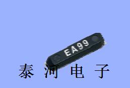 爱普生晶振,MC146贴片晶振,手机常用晶振