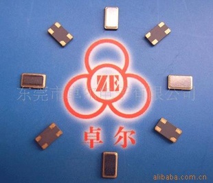 SMD503232255*3.23.2*2.524M24.576M25M26M