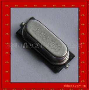 гHC49U/S-SMD