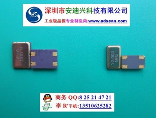SMD503210.17813MHz