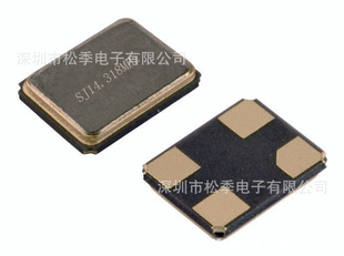 深圳晶振厂家销售SMD-322529.5MHz24.545452MHz晶振