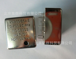 2093Q1B6AE5.703125MHZ