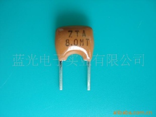 谐振器8M(图)