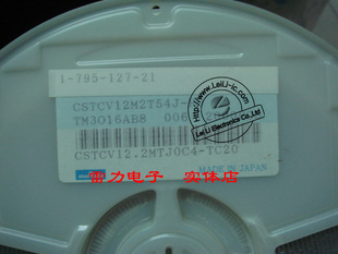 CSTCV12M2T54J-ROMURATA1812/մгʵ/ԭװֻ