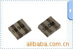 晶振16M,16.0MHZ贴片陶瓷谐振器,ZTTCS16.0MX