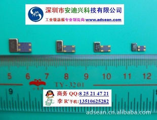 SMD322526.45125MHz