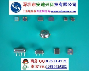 SMD50327.150MHz