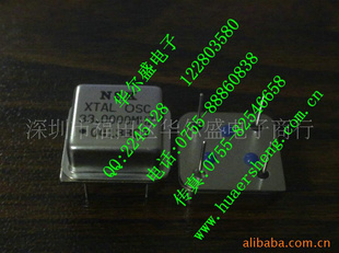 OSCξ33.000MHZ