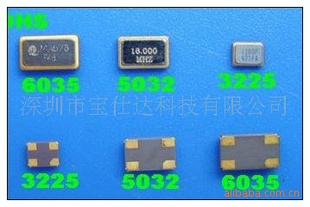 OSCԴ80.000mhz80mhz