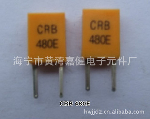 ֱCRB480Eг