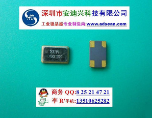 SMD705013.577MHz