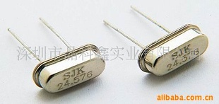 晶振,晶振价格