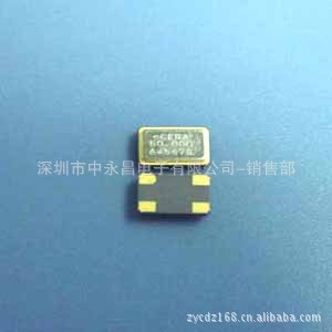 Ƭ32MHZ32.000MHZ5*3.2