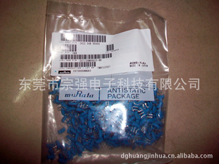 MURATA陶振CSTLS8M00G53-BO进口陶振商
