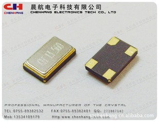 ֱ5032Ƭ5032SMD13.560M