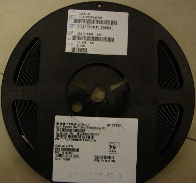 DST310S