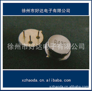 R433.92M/R315M声表谐振器