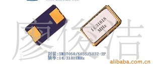 6035227MHZг