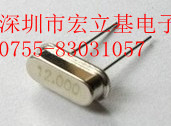 ֱԴHC-49S49S12.000MHzֱ