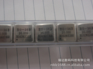 20MHZ