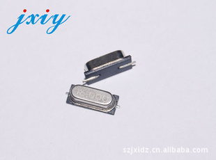 ԲƬ49S/SMD12.288MHz