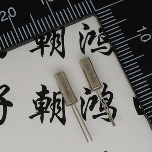 圆柱型32.7683*8mm(32.768K)石英晶体无源晶振